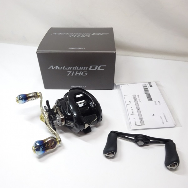 24メタニウムDC 71HG